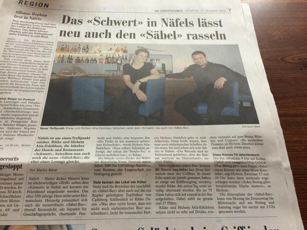 Hotel Schwert 奈福尔斯 外观 照片